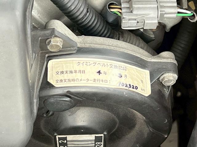 レジェンドクーペ β　フルノーマル車　パワーシート　オートエアコン　電動サンルーフ　チルド機能付き　メモリーシート　キーレス　ＳＯＮＹコンポ　後期モデル　ＥＴＣ　トランクスポイラー　オートアンテナ　イージークローザードア（60枚目）