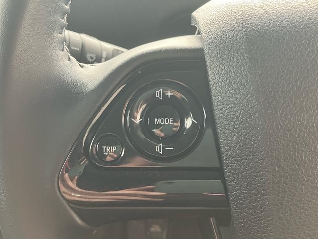 プリウス Ｓ　後期モデル　新品社外フルエアロ　ＬＥＤデイライト付き　カロッツェリアナビ　バックカメラ　ＥＴＣ　ＣＤ　ＤＶＤ　トヨタセーフティセンス　オートハイビーム　ＬＥＤヘッドライト　前後ドライブレコーダー（33枚目）