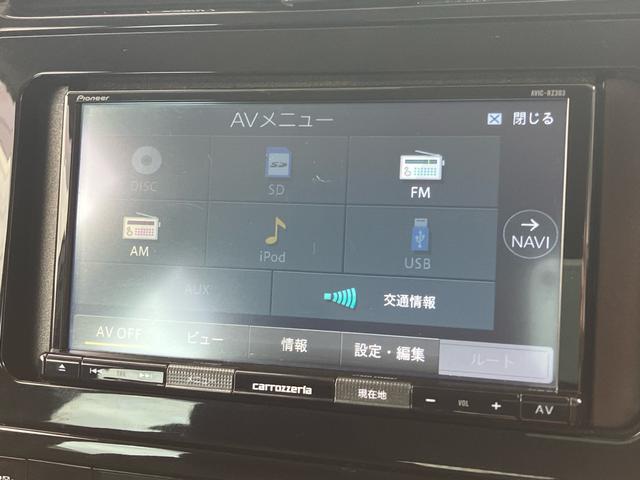 プリウス Ｓ　後期モデル　新品社外フルエアロ　ＬＥＤデイライト付き　カロッツェリアナビ　バックカメラ　ＥＴＣ　ＣＤ　ＤＶＤ　トヨタセーフティセンス　オートハイビーム　ＬＥＤヘッドライト　前後ドライブレコーダー（43枚目）