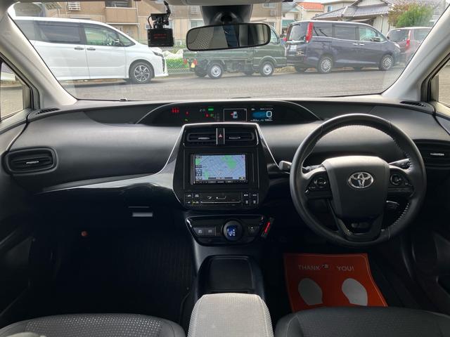 プリウス Ｓ　後期モデル　新品社外フルエアロ　ＬＥＤデイライト付き　カロッツェリアナビ　バックカメラ　ＥＴＣ　ＣＤ　ＤＶＤ　トヨタセーフティセンス　オートハイビーム　ＬＥＤヘッドライト　前後ドライブレコーダー（59枚目）