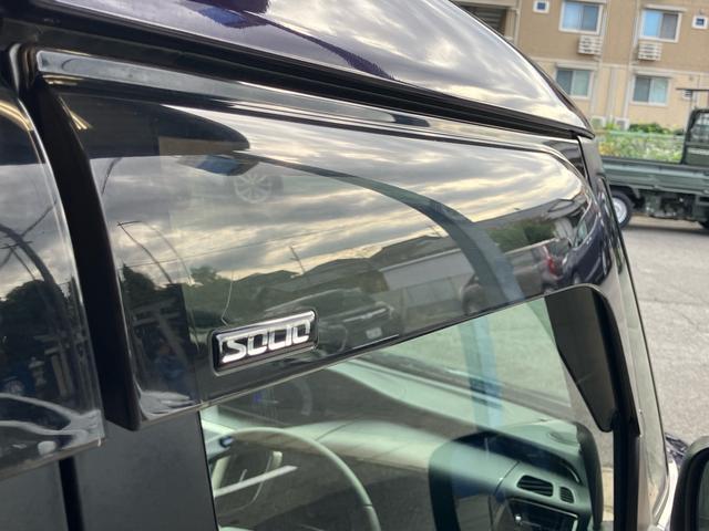 ソリオバンディット Fリミテッド ワンオーナー 禁煙車 カロッツェリア8インチナビ フルセグTV CD DVD バックモニター 両側ワンタッチパワースライドドア LEDヘッドライト スマートキー プッシュスタート パーソナルテーブル(22枚目)