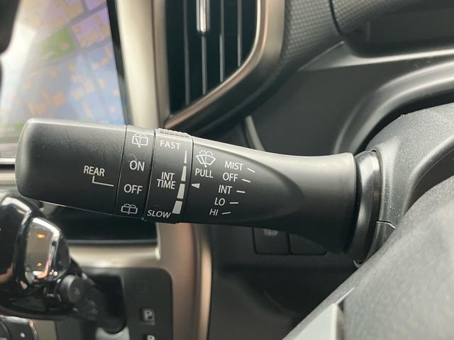 ソリオバンディット Fリミテッド ワンオーナー 禁煙車 カロッツェリア8インチナビ フルセグTV CD DVD バックモニター 両側ワンタッチパワースライドドア LEDヘッドライト スマートキー プッシュスタート パーソナルテーブル(30枚目)