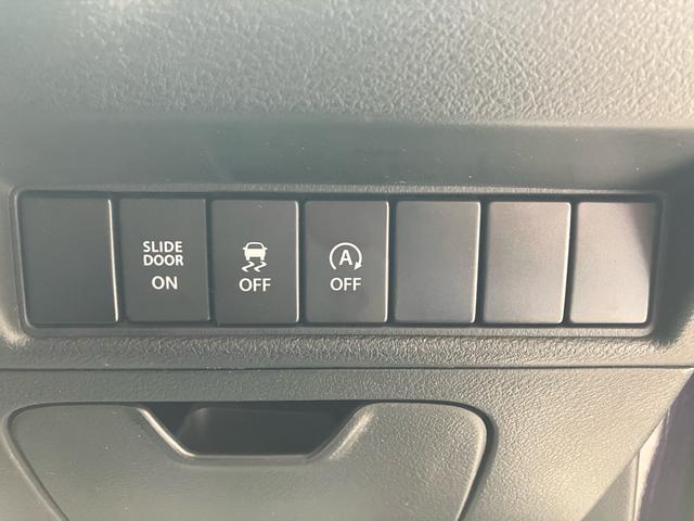 ソリオバンディット Fリミテッド ワンオーナー 禁煙車 カロッツェリア8インチナビ フルセグTV CD DVD バックモニター 両側ワンタッチパワースライドドア LEDヘッドライト スマートキー プッシュスタート パーソナルテーブル(35枚目)