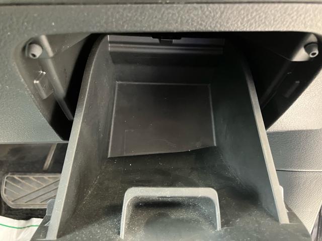 ソリオバンディット Fリミテッド ワンオーナー 禁煙車 カロッツェリア8インチナビ フルセグTV CD DVD バックモニター 両側ワンタッチパワースライドドア LEDヘッドライト スマートキー プッシュスタート パーソナルテーブル(36枚目)