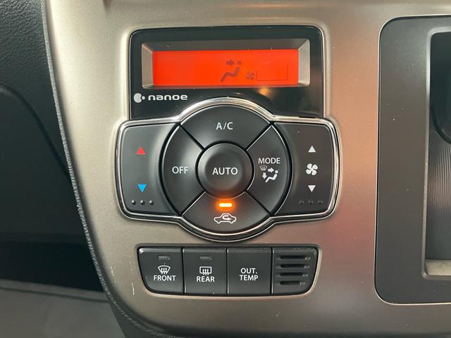 ソリオバンディット Fリミテッド ワンオーナー 禁煙車 カロッツェリア8インチナビ フルセグTV CD DVD バックモニター 両側ワンタッチパワースライドドア LEDヘッドライト スマートキー プッシュスタート パーソナルテーブル(43枚目)