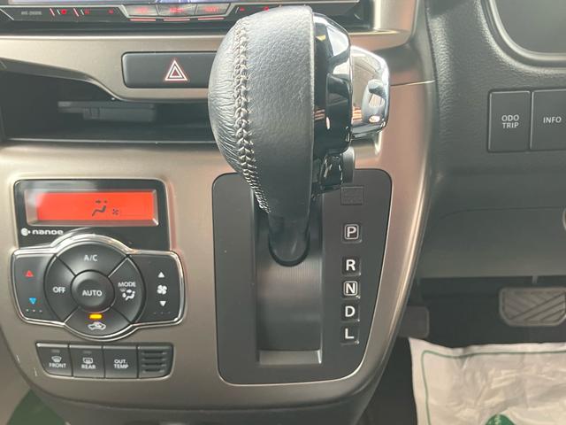 ソリオバンディット Fリミテッド ワンオーナー 禁煙車 カロッツェリア8インチナビ フルセグTV CD DVD バックモニター 両側ワンタッチパワースライドドア LEDヘッドライト スマートキー プッシュスタート パーソナルテーブル(44枚目)