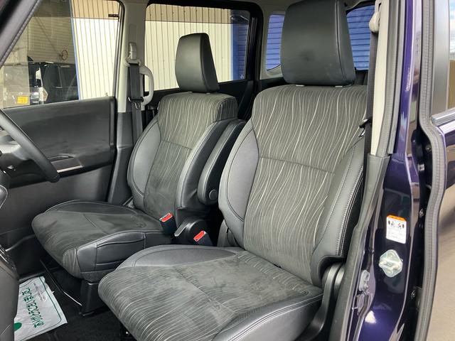 ソリオバンディット Fリミテッド ワンオーナー 禁煙車 カロッツェリア8インチナビ フルセグTV CD DVD バックモニター 両側ワンタッチパワースライドドア LEDヘッドライト スマートキー プッシュスタート パーソナルテーブル(52枚目)