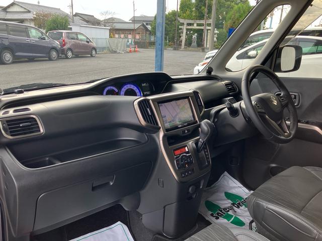 ソリオバンディット Fリミテッド ワンオーナー 禁煙車 カロッツェリア8インチナビ フルセグTV CD DVD バックモニター 両側ワンタッチパワースライドドア LEDヘッドライト スマートキー プッシュスタート パーソナルテーブル(54枚目)