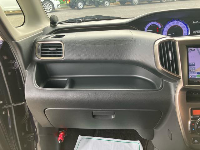 ソリオバンディット Fリミテッド ワンオーナー 禁煙車 カロッツェリア8インチナビ フルセグTV CD DVD バックモニター 両側ワンタッチパワースライドドア LEDヘッドライト スマートキー プッシュスタート パーソナルテーブル(55枚目)