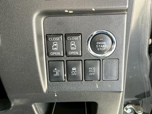 タント カスタムＲＳ　トップエディションＳＡＩＩ　イクリプスナビ　フルセグＴＶ　Ｂｌｕｅｔｏｏｔｈ　ＣＤ　ＤＶＤ　純正フリップダウンモニター　ローダウン　ＳＨＡＬＬＥＮ１７インチアルミ　ＬＥＤヘッド＆フォグ　バックカメラ　オーバーヘッドコンソール（33枚目）