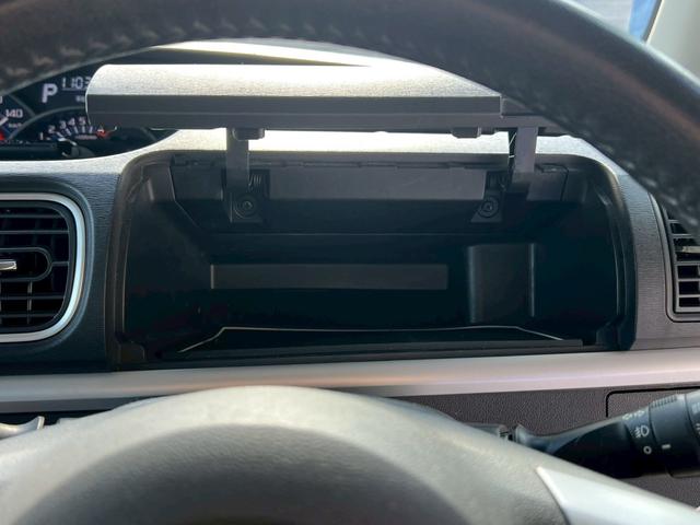 タント カスタムＲＳ　トップエディションＳＡＩＩ　イクリプスナビ　フルセグＴＶ　Ｂｌｕｅｔｏｏｔｈ　ＣＤ　ＤＶＤ　純正フリップダウンモニター　ローダウン　ＳＨＡＬＬＥＮ１７インチアルミ　ＬＥＤヘッド＆フォグ　バックカメラ　オーバーヘッドコンソール（37枚目）