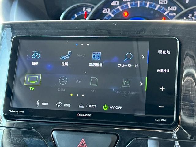 タント カスタムＲＳ　トップエディションＳＡＩＩ　イクリプスナビ　フルセグＴＶ　Ｂｌｕｅｔｏｏｔｈ　ＣＤ　ＤＶＤ　純正フリップダウンモニター　ローダウン　ＳＨＡＬＬＥＮ１７インチアルミ　ＬＥＤヘッド＆フォグ　バックカメラ　オーバーヘッドコンソール（39枚目）