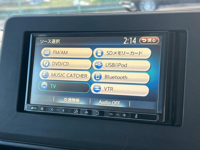 デリカミニ T 新品リフトアップサス(車検対応) 社外マッドブラック15インチアルミ オープンカントリー ホワイトレター グレーツートン クラリオンナビ Bluetooth フルセグTV バックモニター スマートキー(42枚目)