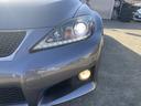 LEXUS IS F