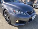 LEXUS IS F