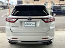 プレミアム　後期モデル　サンルーフ　モデリスタフルエアロ　電動リアゲート　純正ディーラオプション９インチナビ　バックカメラ　Ｂｌｕｅｔｏｏｔｈ接続　フルセグＴＶ　ハーフレザーパワーシート（17枚目）