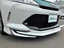 プレミアム　後期モデル　サンルーフ　モデリスタフルエアロ　電動リアゲート　純正ディーラオプション９インチナビ　バックカメラ　Ｂｌｕｅｔｏｏｔｈ接続　フルセグＴＶ　ハーフレザーパワーシート（22枚目）