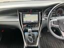 プレミアム　後期モデル　サンルーフ　モデリスタフルエアロ　電動リアゲート　純正ディーラオプション９インチナビ　バックカメラ　Ｂｌｕｅｔｏｏｔｈ接続　フルセグＴＶ　ハーフレザーパワーシート（34枚目）