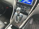 プレミアム　後期モデル　サンルーフ　モデリスタフルエアロ　電動リアゲート　純正ディーラオプション９インチナビ　バックカメラ　Ｂｌｕｅｔｏｏｔｈ接続　フルセグＴＶ　ハーフレザーパワーシート（40枚目）
