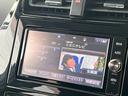 純正ナビ フルセグTV ETC バックナビ ブラインドスポットモニター ヘッドアップディスプレイ フルエアロ LEDヘッドライト&フォグ クリアランスソナー トヨタセーフティーセンス 本革ステアリング
