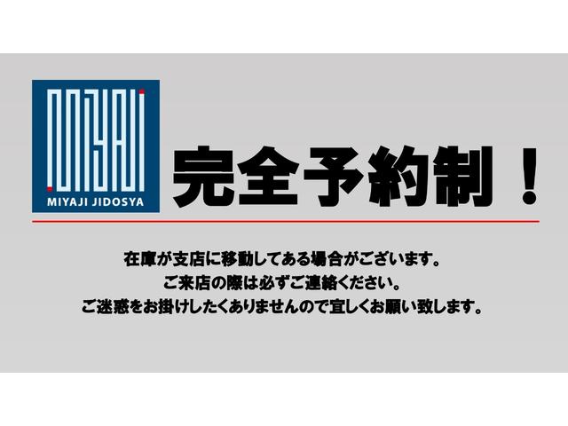 ビッグホーン プレジールＩＩ　４ＷＤ　オートエアコン　背面タイヤ　ＥＴＣ　純正ホイール（2枚目）