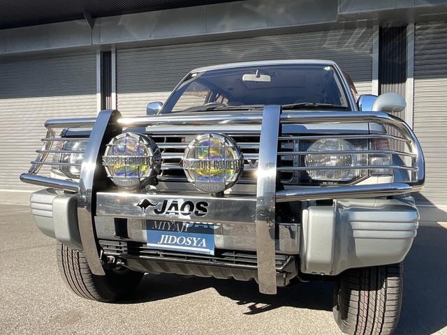 最後までご覧いただきありがとうございました！