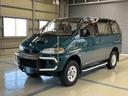 MITSUBISHI DELICA SPACE GEAR