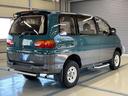 MITSUBISHI DELICA SPACE GEAR