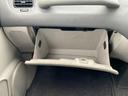 MITSUBISHI DELICA SPACE GEAR