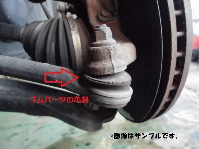 Ｃ－ＨＲ Ｓ　ＬＥＤエディション　トヨタセーフティセンス　ＬＥＤヘッドライト　ナビＴＶ　リアカメラ　ＥＴＣ　禁煙車両（53枚目）