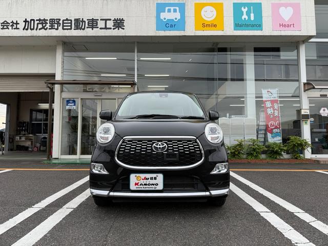 安心してご来店いただくためウイルス対策を実施中です。またお客さま同士の接触を防ぐためにも事前予約の上でのご来店をお願いします。お客さま・スタッフを守るためご協力をお願い申し上げます。