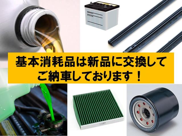 キャスト アクティバＸ　リミテッド　ＳＡＩＩＩ　ナビＴＶ　Ｂｌｕｅｔｏｏｔｈ　Ｂカメラ　シートヒーター　ＥＴＣ（23枚目）