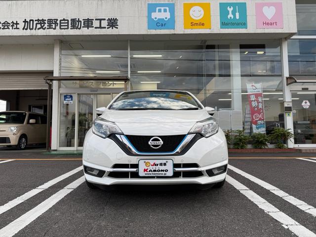 ノート e-パワー メダリスト 被害軽減ブレーキ 純正LEDヘッド アラウンドビューモニター TVナビ デジタルインナーミラー ETC2.0 ドラレコ 禁煙(2枚目)