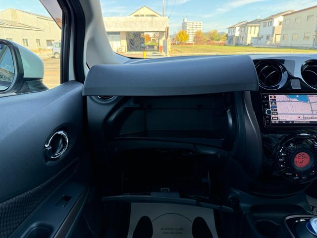 ノート e-パワー メダリスト 被害軽減ブレーキ 純正LEDヘッド アラウンドビューモニター TVナビ デジタルインナーミラー ETC2.0 ドラレコ 禁煙(18枚目)