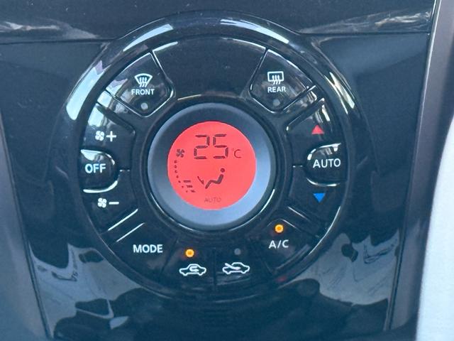 ノート e-パワー メダリスト 被害軽減ブレーキ 純正LEDヘッド アラウンドビューモニター TVナビ デジタルインナーミラー ETC2.0 ドラレコ 禁煙(21枚目)