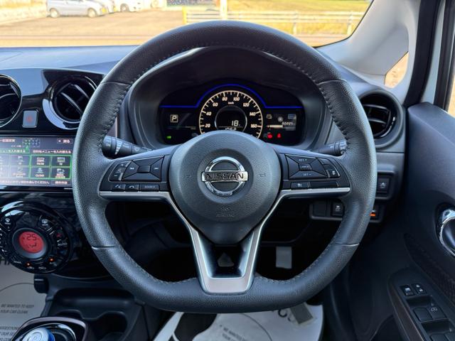 ノート e-パワー メダリスト 被害軽減ブレーキ 純正LEDヘッド アラウンドビューモニター TVナビ デジタルインナーミラー ETC2.0 ドラレコ 禁煙(23枚目)