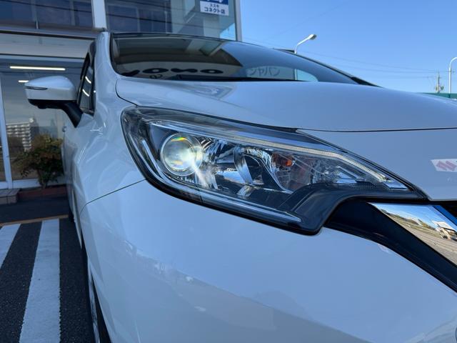 ノート e-パワー メダリスト 被害軽減ブレーキ 純正LEDヘッド アラウンドビューモニター TVナビ デジタルインナーミラー ETC2.0 ドラレコ 禁煙(39枚目)