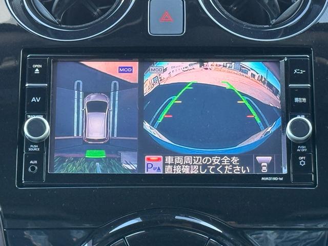 ノート e-パワー メダリスト 被害軽減ブレーキ 純正LEDヘッド アラウンドビューモニター TVナビ デジタルインナーミラー ETC2.0 ドラレコ 禁煙(47枚目)