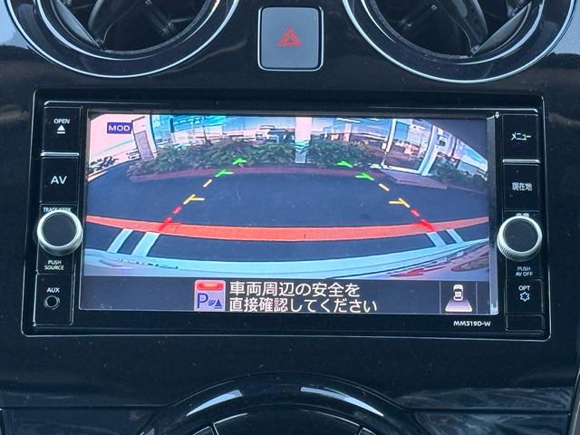 ノート e-パワー メダリスト 被害軽減ブレーキ 純正LEDヘッド アラウンドビューモニター TVナビ デジタルインナーミラー ETC2.0 ドラレコ 禁煙(51枚目)