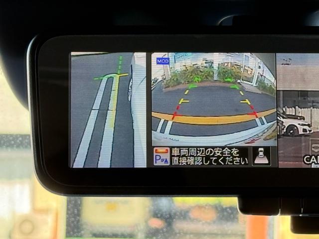 ノート e-パワー メダリスト 被害軽減ブレーキ 純正LEDヘッド アラウンドビューモニター TVナビ デジタルインナーミラー ETC2.0 ドラレコ 禁煙(53枚目)