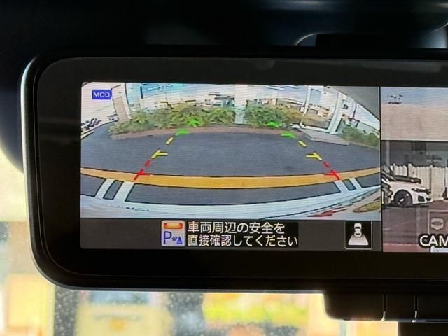 ノート e-パワー メダリスト 被害軽減ブレーキ 純正LEDヘッド アラウンドビューモニター TVナビ デジタルインナーミラー ETC2.0 ドラレコ 禁煙(54枚目)