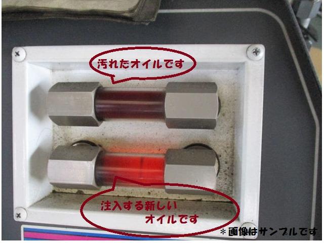 ノート e-パワー メダリスト 被害軽減ブレーキ 純正LEDヘッド アラウンドビューモニター TVナビ デジタルインナーミラー ETC2.0 ドラレコ 禁煙(65枚目)