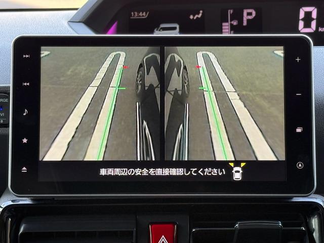 シフォン カスタムＲＳ　スマートアシスト　両側パワスラ　ＬＥＤヘッド　パノラマモニター付き９インチナビＴＶ　Ｂｌｕｅｔｏｏｔｈ　シートヒーター　ハーフレザーシート　ＥＴＣ　　前後ドラレコ　禁煙（46枚目）