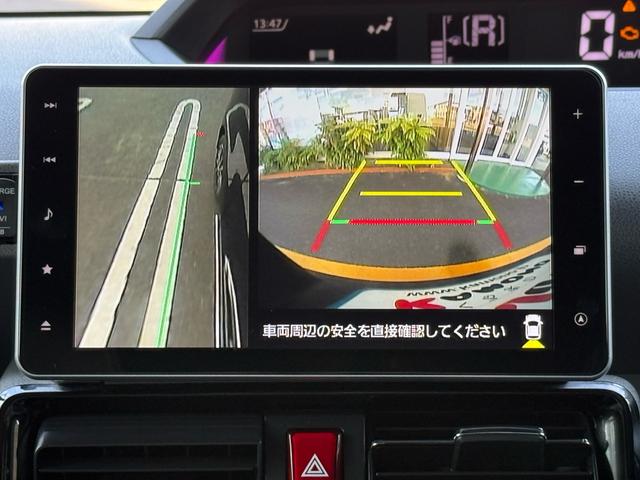 シフォン カスタムＲＳ　スマートアシスト　両側パワスラ　ＬＥＤヘッド　パノラマモニター付き９インチナビＴＶ　Ｂｌｕｅｔｏｏｔｈ　シートヒーター　ハーフレザーシート　ＥＴＣ　　前後ドラレコ　禁煙（50枚目）