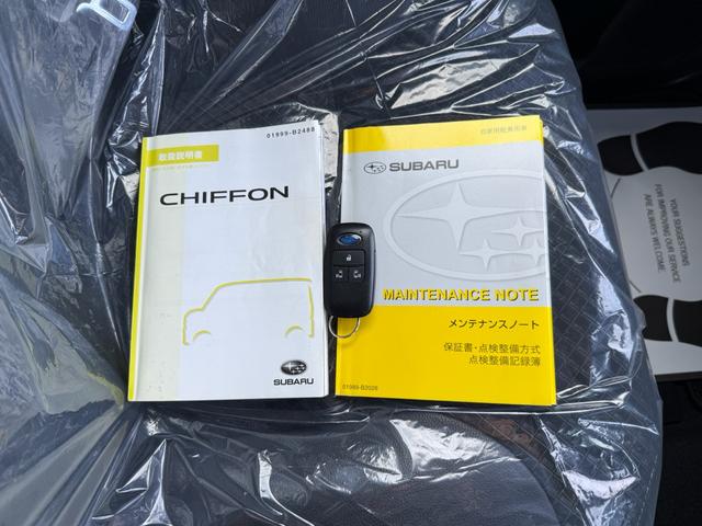 シフォン カスタムＲＳ　スマートアシスト　両側パワスラ　ＬＥＤヘッド　パノラマモニター付き９インチナビＴＶ　Ｂｌｕｅｔｏｏｔｈ　シートヒーター　ハーフレザーシート　ＥＴＣ　　前後ドラレコ　禁煙（55枚目）