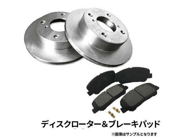 シフォン カスタムＲＳ　スマートアシスト　両側パワスラ　ＬＥＤヘッド　パノラマモニター付き９インチナビＴＶ　Ｂｌｕｅｔｏｏｔｈ　シートヒーター　ハーフレザーシート　ＥＴＣ　　前後ドラレコ　禁煙（61枚目）