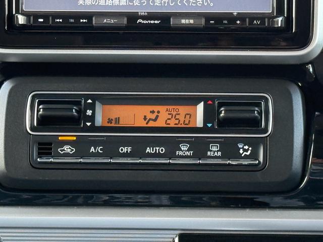 スペーシアカスタム ハイブリッドＸＳターボ　デュアルカメラブレーキサポート　両側パワスラ　　純正ＬＥＤヘッド　　純正８インチナビＴＶ　Ｂｌｕｅｔｏｏｔｈ　Ｂカメラ　前後ドラレコ　シートヒーター　ＥＴＣ　禁煙（21枚目）