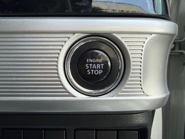 スペーシアカスタム ハイブリッドＸＳターボ　デュアルカメラブレーキサポート　両側パワスラ　　純正ＬＥＤヘッド　　純正８インチナビＴＶ　Ｂｌｕｅｔｏｏｔｈ　Ｂカメラ　前後ドラレコ　シートヒーター　ＥＴＣ　禁煙（30枚目）