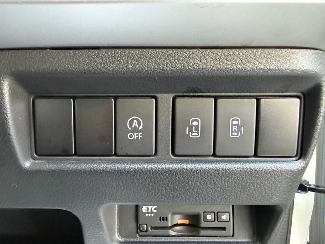 スペーシアカスタム ハイブリッドＸＳターボ　デュアルカメラブレーキサポート　両側パワスラ　　純正ＬＥＤヘッド　　純正８インチナビＴＶ　Ｂｌｕｅｔｏｏｔｈ　Ｂカメラ　前後ドラレコ　シートヒーター　ＥＴＣ　禁煙（31枚目）