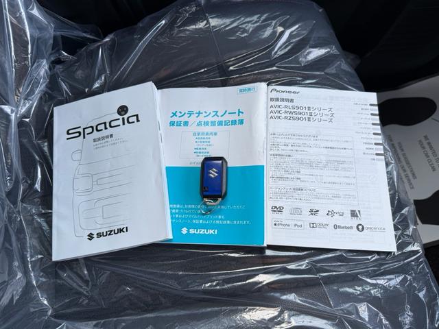 スペーシアカスタム ハイブリッドＸＳターボ　デュアルカメラブレーキサポート　両側パワスラ　　純正ＬＥＤヘッド　　純正８インチナビＴＶ　Ｂｌｕｅｔｏｏｔｈ　Ｂカメラ　前後ドラレコ　シートヒーター　ＥＴＣ　禁煙（50枚目）